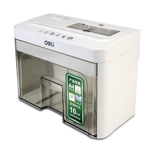 得力9932 多功能桌面型A4碎纸机/碎卡/光盘/爆款特价