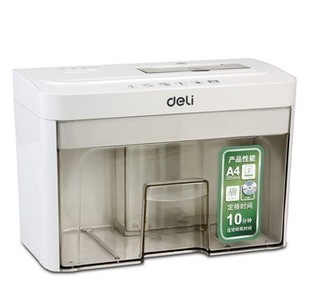 得力9932 多功能桌面型A4碎纸机/碎卡/光盘/爆款特价